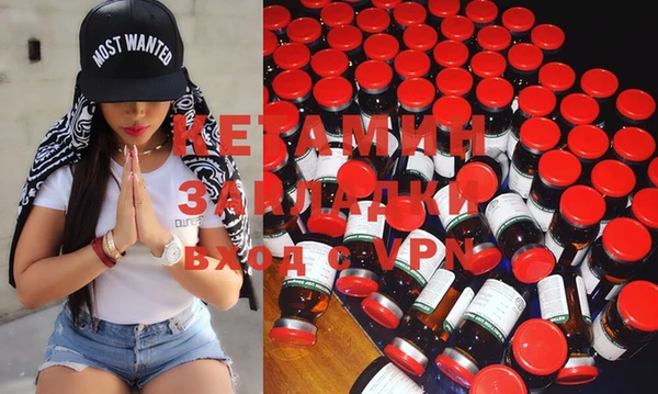 mdpv Михайловка