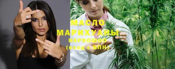 mdpv Михайловка